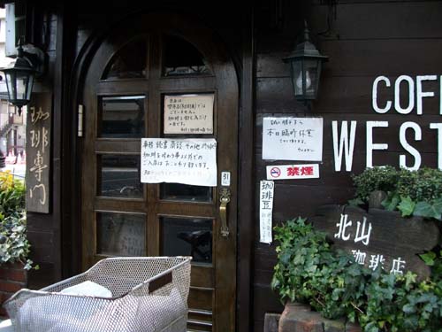 DSCF1358.jpg