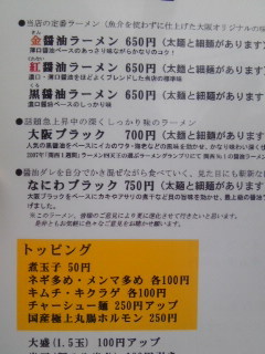 aaa 093.jpg