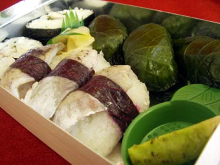 aji5.JPG