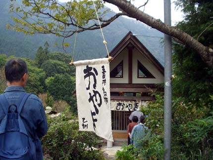 akikawa12.jpg