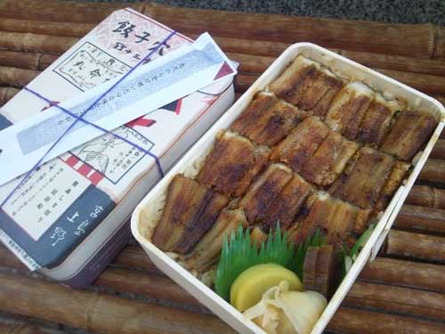 anago2.jpg