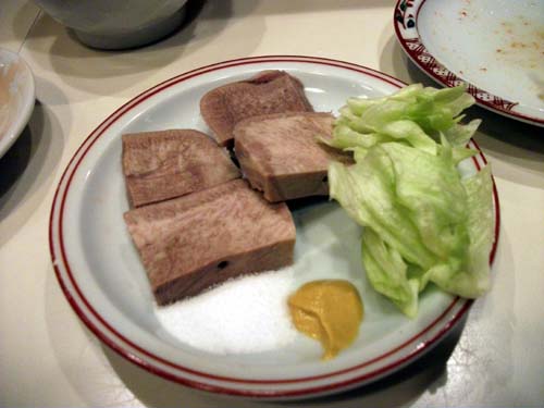 arata10.jpg