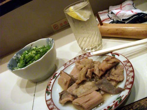 arata8.jpg