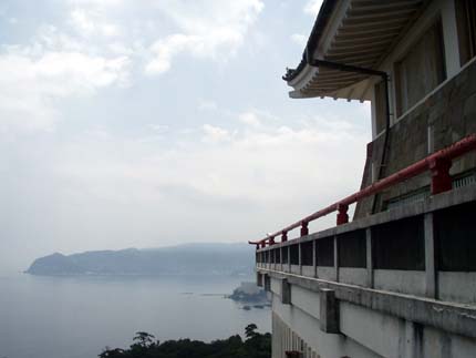 atami12.jpg