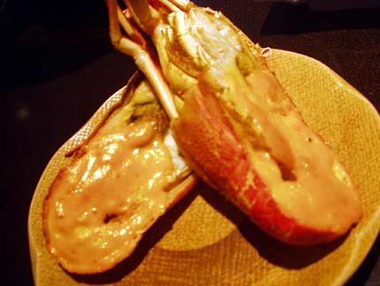 atami19.jpg
