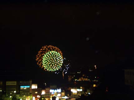 atami26.jpg