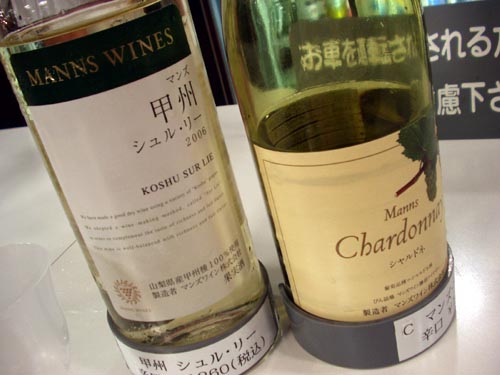 budou222.jpg