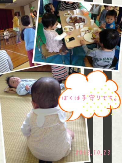 chibi68.jpg