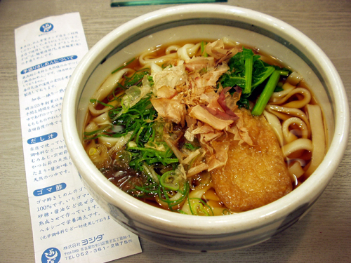 kisei10.jpg