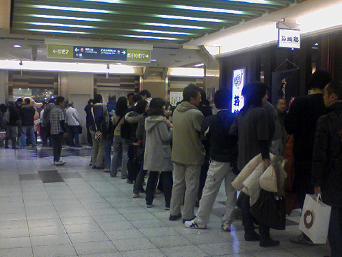 kisei11.jpg
