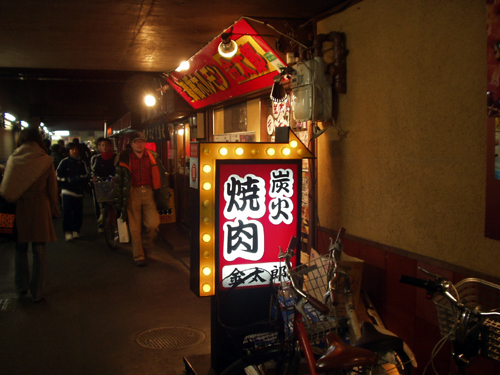 kisei15.jpg