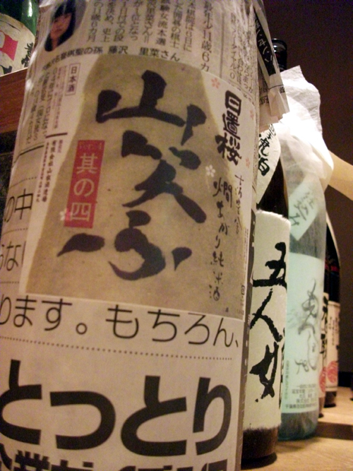 mitaka12.jpg