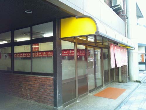 noriichi3.jpg