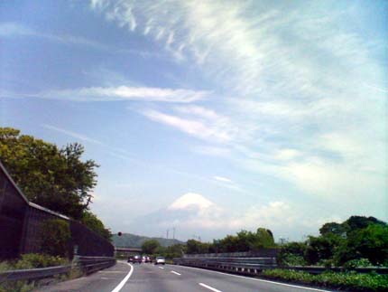 numadu7.jpg