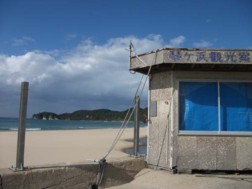 sunadokei3.jpg