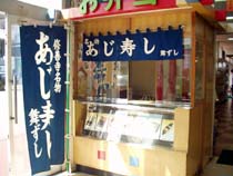syu9.jpg