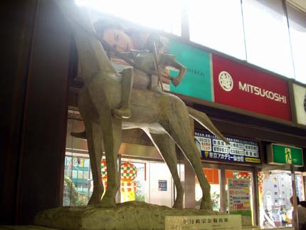 tohoku12.jpg