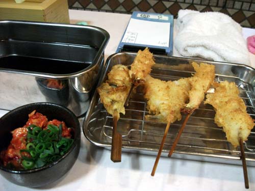 torinosu1.jpg