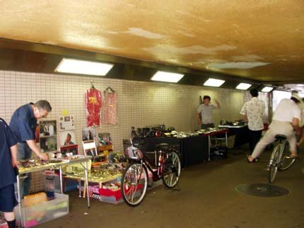 udon13.jpg