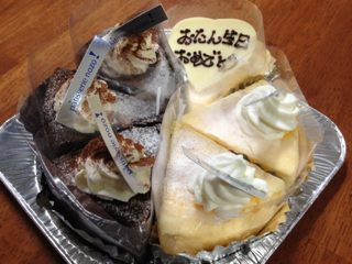 image-20131015144001.png