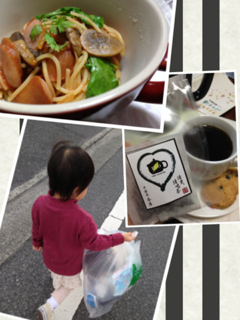 image-20131029184654.png