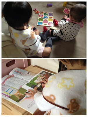 image-20131113195013.png