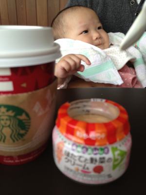iphone/image-20131117222740.png