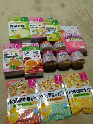 image-20131123040857.png