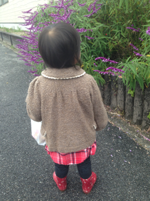 image-20131129005402.png