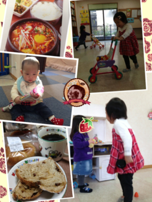 image-20131129221925.png