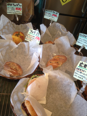 image-20131129222015.png