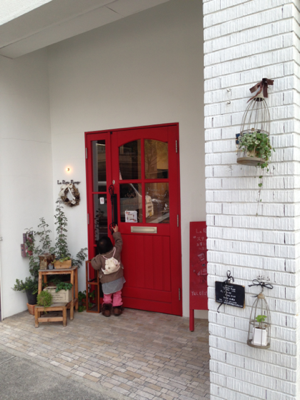 image-20131203193944.png