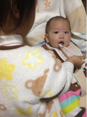 image-20131203194331.png