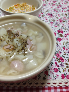 image-20131218205000.png