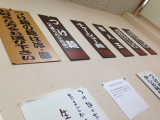 image-20131224060907.png