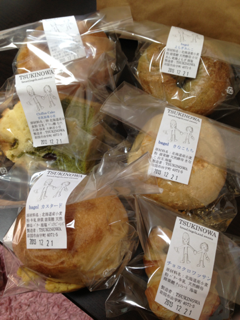 image-20131224071230.png