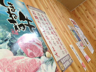 image-20140105001539.png