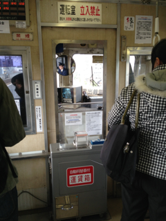 image-20140107091740.png