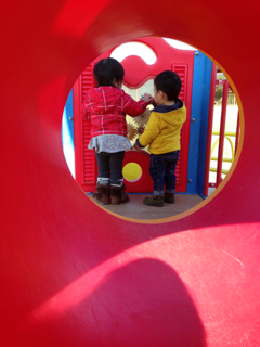 image-20140113142023.png
