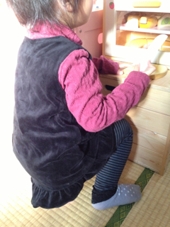 image-20140131193051.png