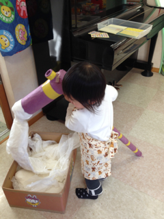 image-20140131193211.png