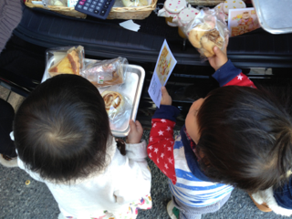 image-20140131193242.png