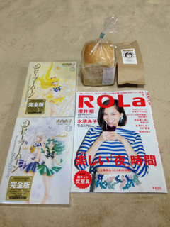 image-20140203225944.png