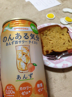 image-20140203225956.png