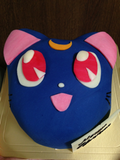 iphone/image-20140208200215.png