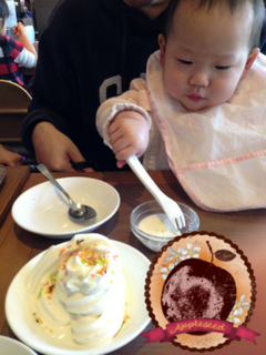 image-20140224192917.png