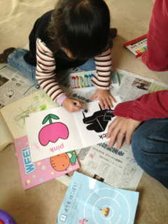 image-20140311103901.png