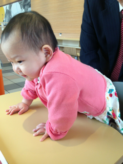 image-20140311104132.png