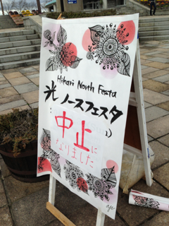 image-20140330152454.png
