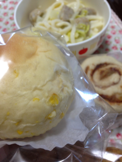 image-20140414105145.png
